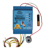 Samadhan GSM Mobile Controller (Auto Start, Dry Run Protection, Overload and Underload Protection)