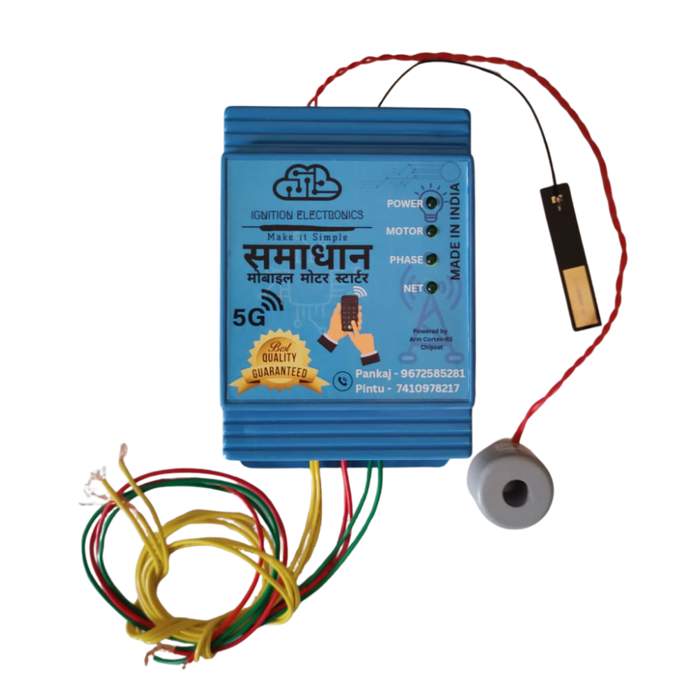 Samadhan GSM Mobile Controller (Auto Start, Dry Run Protection, Overload and Underload Protection)