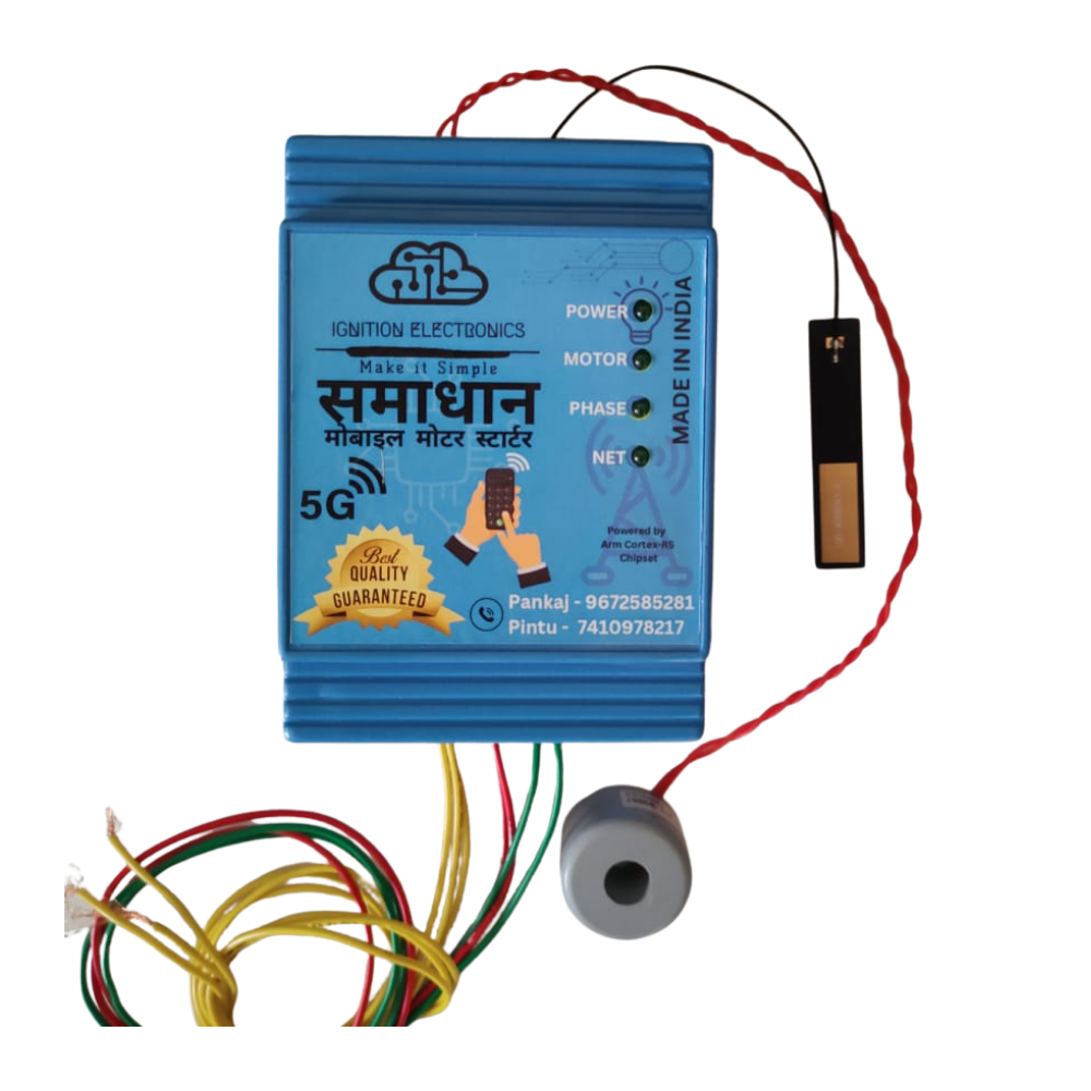 Samadhan GSM Mobile Controller (Auto Start, Dry Run Protection, Overload and Underload Protection)