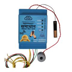 Samadhan GSM Mobile Controller (Auto Start, Dry Run Protection, Overload and Underload Protection)