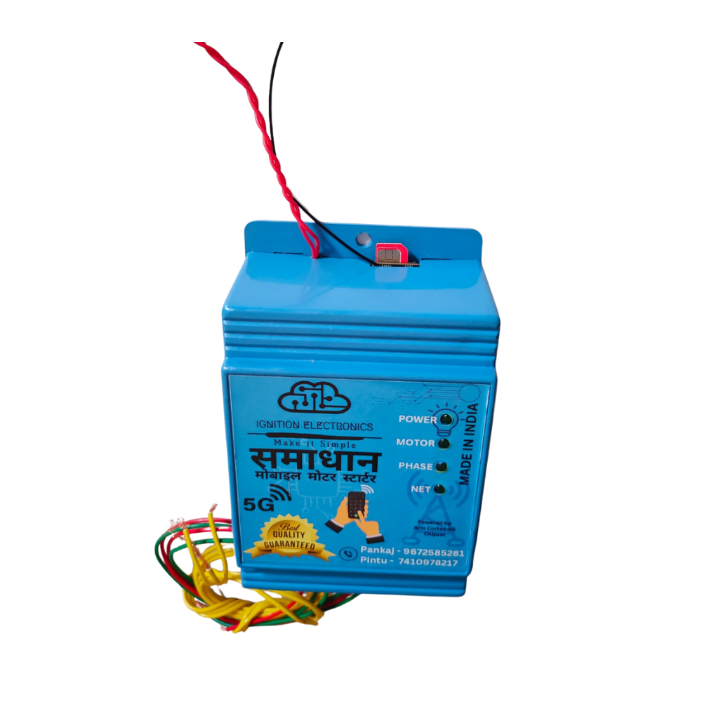 Samadhan GSM Mobile Controller (Auto Start, Dry Run Protection, Overload and Underload Protection)